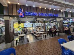 Yishun Street 22 (D27), Retail #579057461